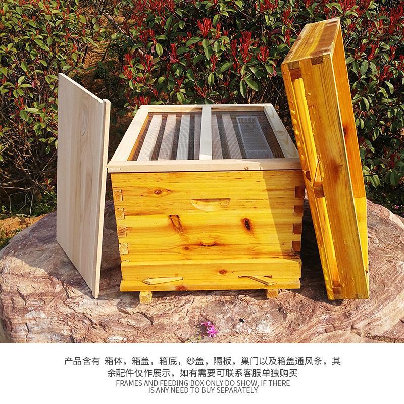 Beehive Frame Wax - Ruche complète avec tous les outils