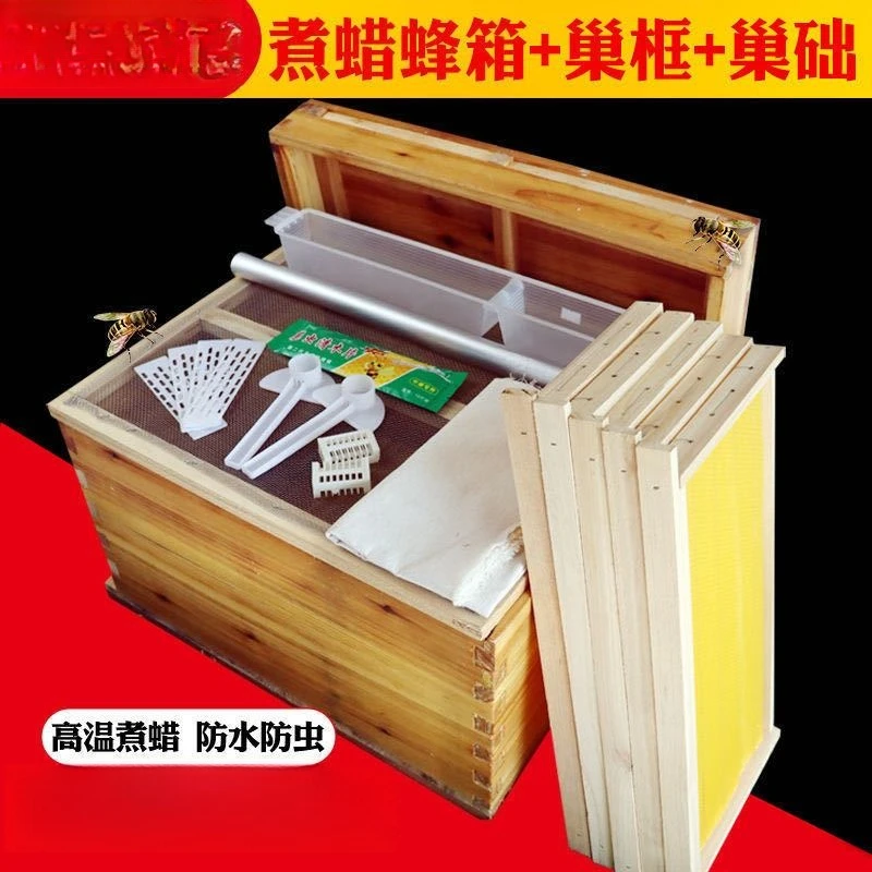 Ruche à abeilles en cire fondu - Beehive Frame Wax avis et prix